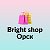 Bright Shop Орск