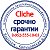 Изготовление печатей штампов Воронеж