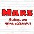 Мебель Марс в Пензе