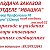 ЕКАТЕРИНА ВОЛЖСКИЙ ШОППИНГ