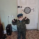Николай 5 лет Михайленко