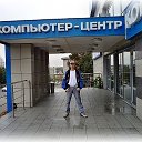 Дмитрий Компьютерный Мастер