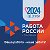 Центр занятости Усть-Лабинского района