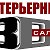 Салон 3D потолки 3D полы 3D