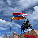 HAYASTAN Армения