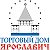 Ярославич Константиновский