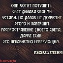 Said Ismailov