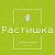 Детская одежда Усть-Каменогорск