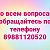MiniHappy 898811 20520 Детский праздник