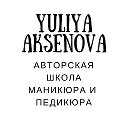 Yuliya Aksenova