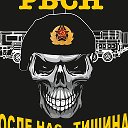 олег иванов