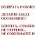 Евгения● Одежда●Обувь●Аксессуары●