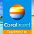 CORAL TRAVEL MARIUPOL 099-060-90-07