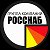 Группа Компаний РОССНАБ