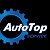 AutoTop Автосервис