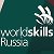 Курсы WorldSkills