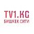 TV1KG Телеканал