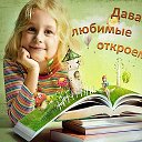 Районная детская библиотека г Кричева