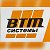 OOO ВТМ-Системы