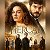 רוחות של אהבה Hercai