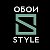 Обои Style