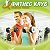 Wellnes Fitness Егорьевск