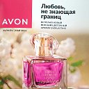 Ольга Avon-Faberlic