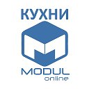 КУХНИ МОДУЛЬ-онлайн