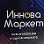 ИноваМаркет ИноваМаркет