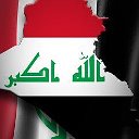 محمد العراقي