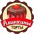 Алинкины Торты Рудный