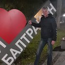 Эдуард Бочанов