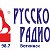 Russian Radio Russian Radio