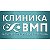 КЛИНИКА ВМП