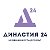 АН Династия 24 г Бийск