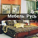 Мебель-Русь Салон-магазин