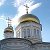 Русь Святая Храни веру Православную