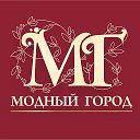 Юлия🌹Show-room 🌹Модный Город🌹