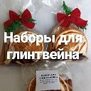 Вкусные подарки Мозырь