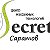 Школа массажа Secret Саратов