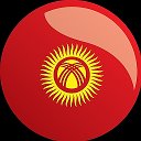 Kg Kyrgyzstan batken