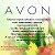 Екатерина К Avon