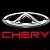 CHERY ЦЕНТР АВТО ДЛЯ ВАС ЮГ