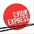 Суши Express Ольховатка