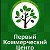 Менеджер Первый Центр №14