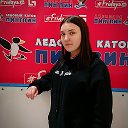 Ксения Карпова