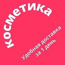 Корейская Косметика