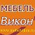 Викон Мебель