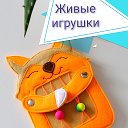 Развивающие мягкие книги  Татьяна