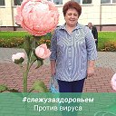 Галина Красовская (Куцаб)